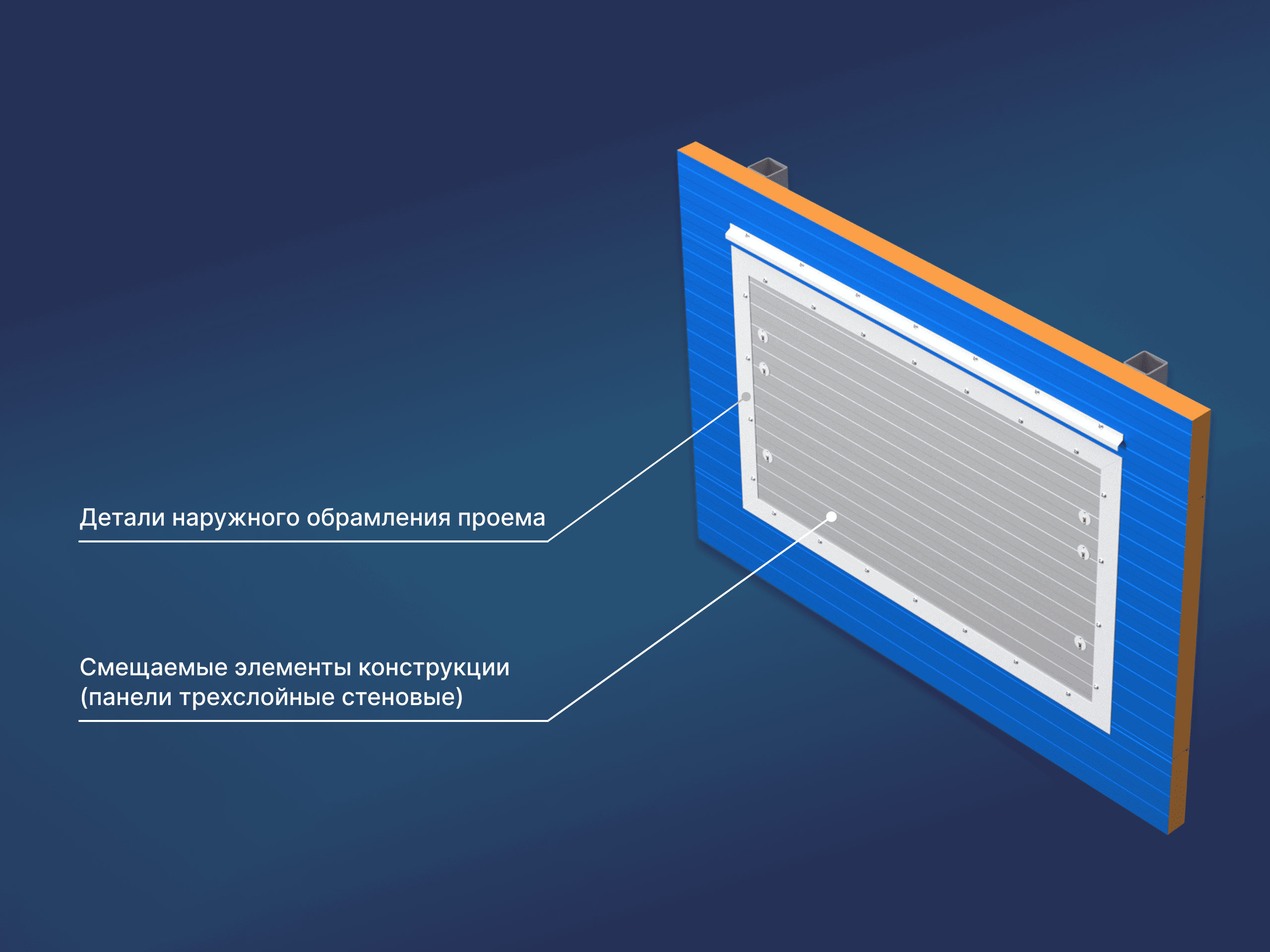 Общий вид снаружи4-2